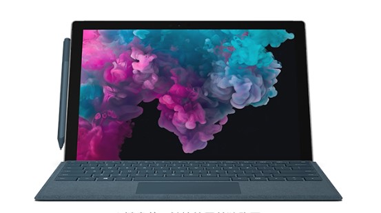 乐陵从 Mac 切换到 Microsoft Surface